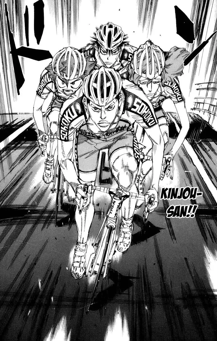 Yowamushi Pedal Chapter 130 11